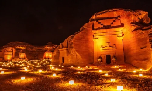 Saudi National Heritage Curriculum with STEM Approach